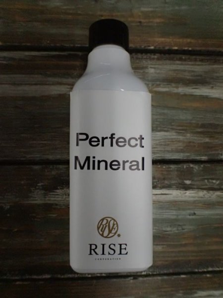 画像1: 【添加剤】RISE Perfect Mineral (1)